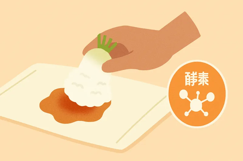 zatsugaku useful enzyme food preparation