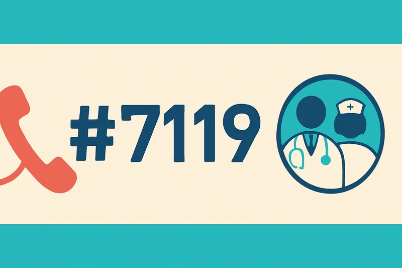 zatsugaku useful healthcare hotline 7119