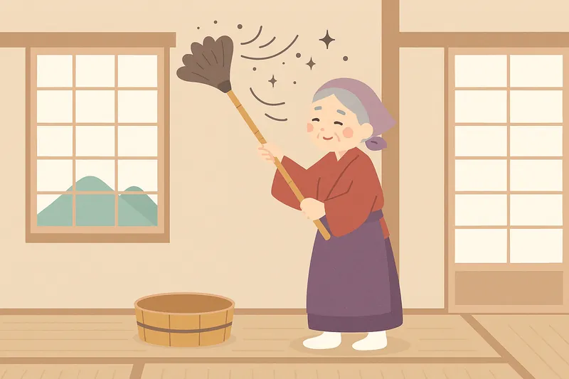 zatsugaku winter old woman sweeping room