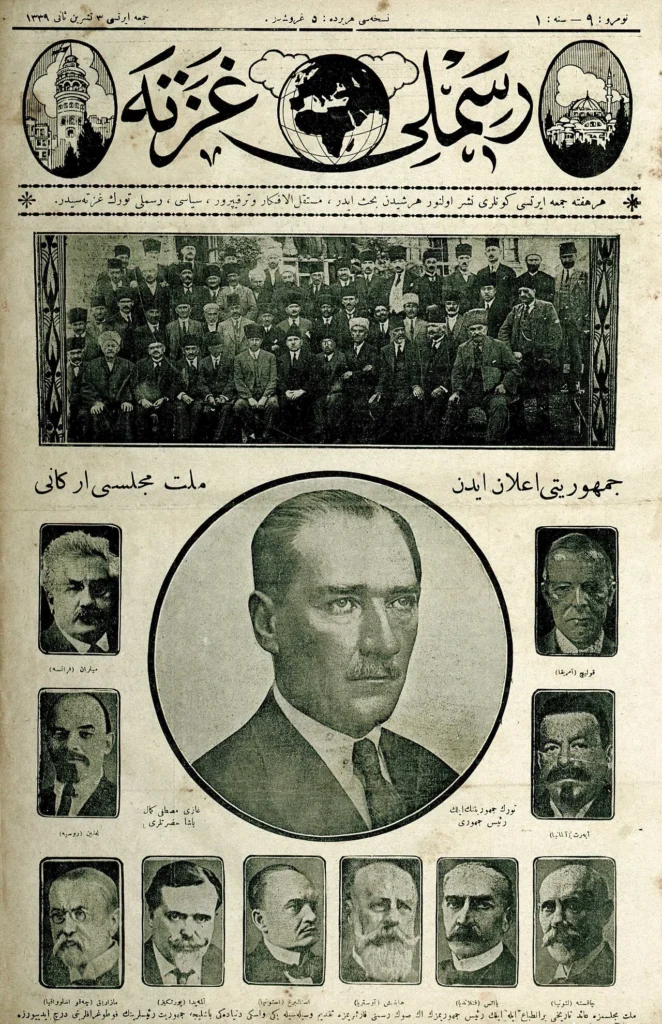トルコ共和国の成立を報じた1923年の新聞