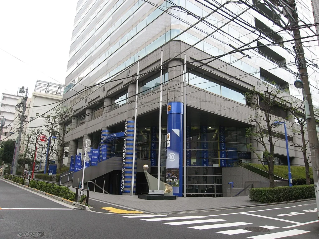 日本サッカー協会のJFAハウスと日本サッカーミュージアム