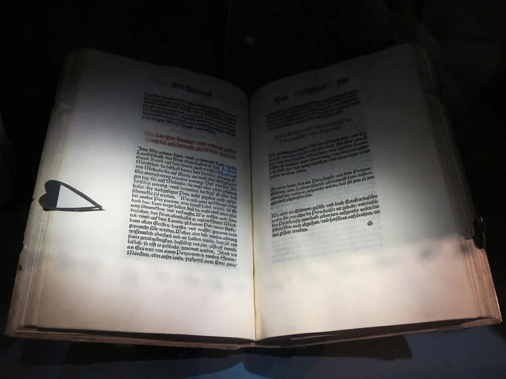 1516年のバイエルン領邦令に記されたビール純粋令