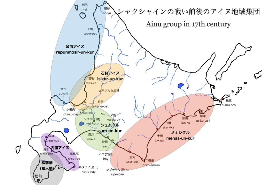 シャクシャインの戦い前後のアイヌ地域集団を示した再現地図