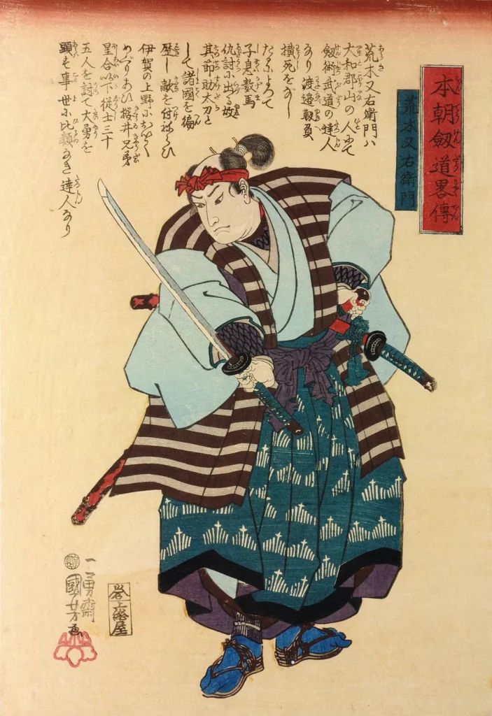 刀を確かめる荒木又右衛門を描いた浮世絵
