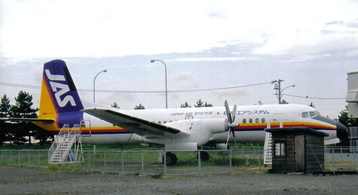 博物館に展示された旅客機YS-11の写真