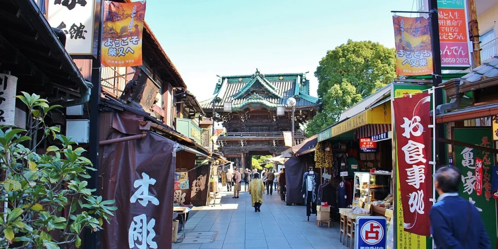 東京都葛飾区にある柴又帝釈天の参道