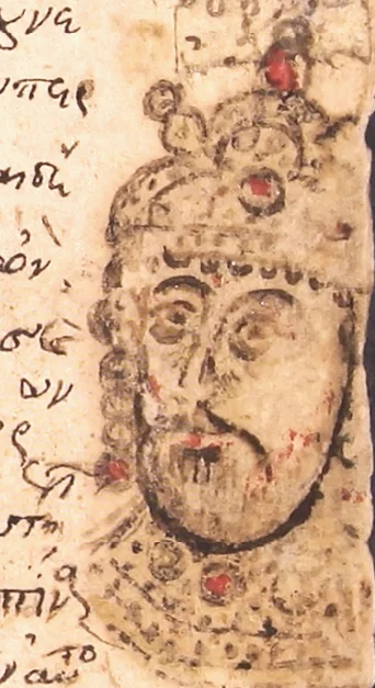 15世紀の写本『Mutinensis gr. 122』に描かれた、後世の想像によるネロの肖像