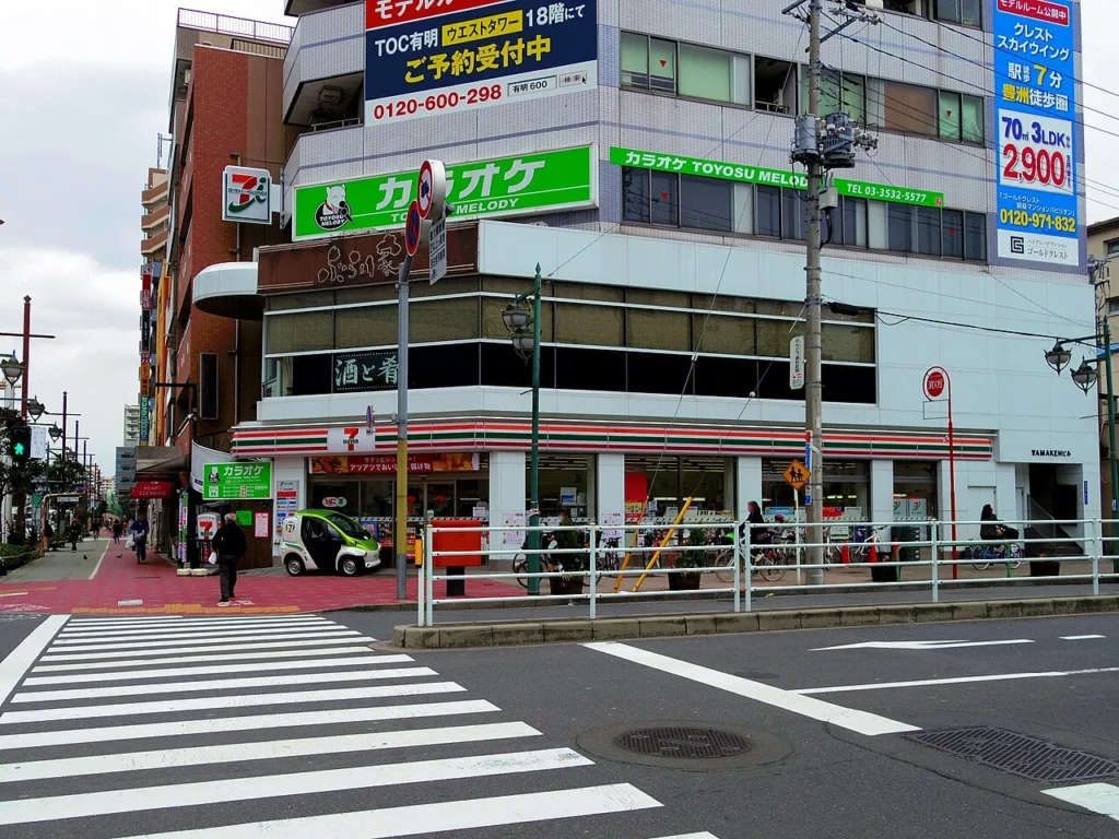 東京都江東区にあるセブン-イレブン豊洲店