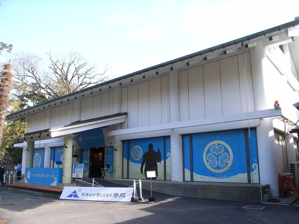 大河ドラマ「どうする家康」の静岡ドラマ館の外観
