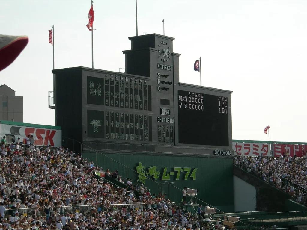2006年の高校野球選手権大会決勝で延長15回引き分けとなった直後のスコアボード