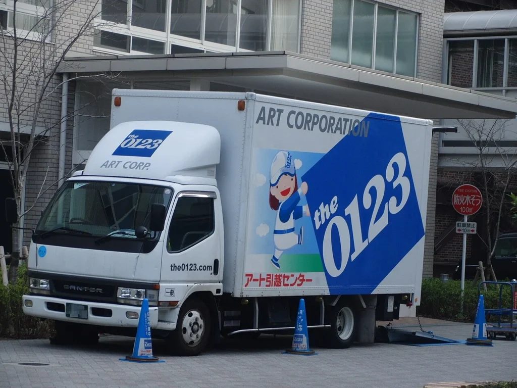 アート引越センターの引越し用トラック