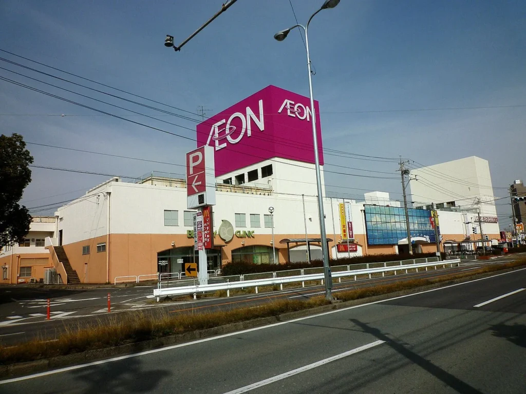 三重県津市のイオン津店