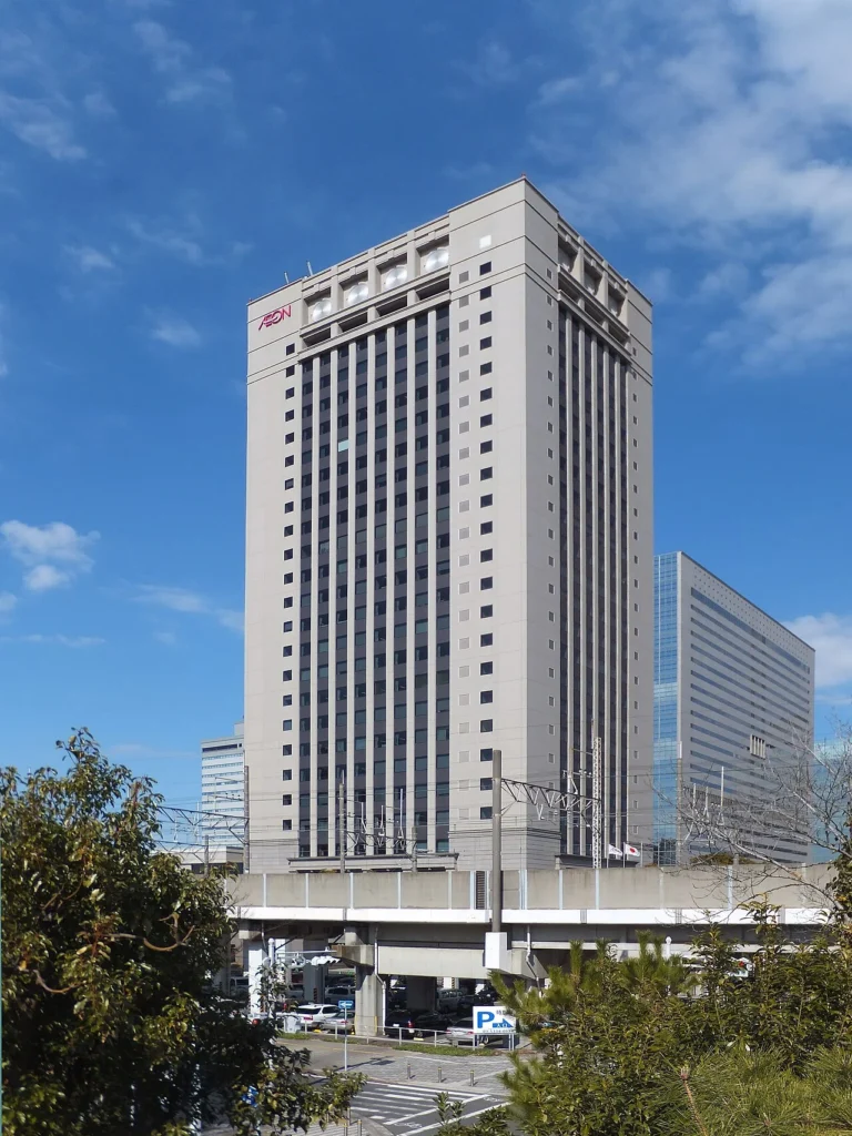 千葉市にあるイオングループ本社ビル