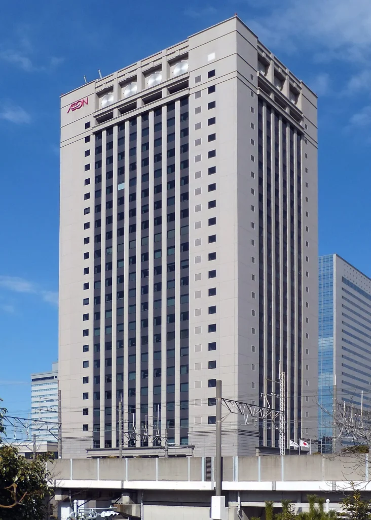 千葉市にあるイオングループ本社ビルの写真