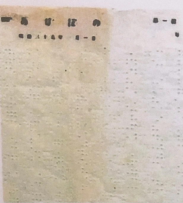 点字新聞あけぼのの第一号