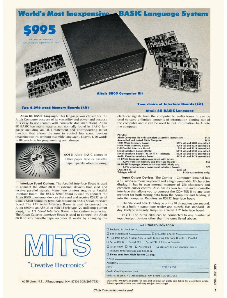 1975年に掲載されたAltairコンピューターの広告