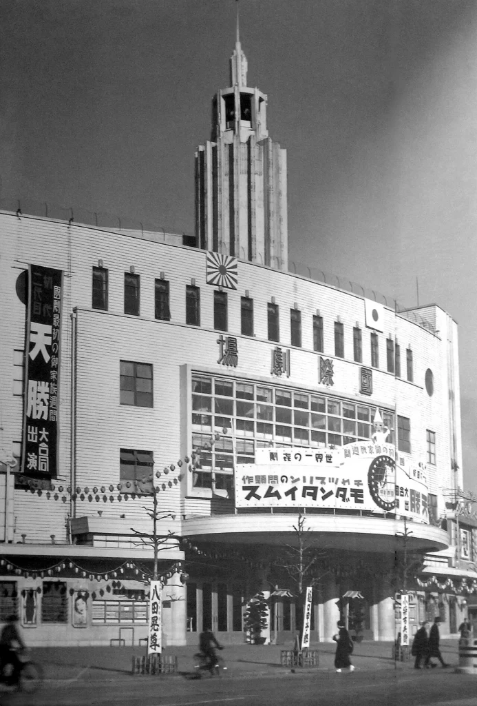 1930年代の浅草国際劇場の写真