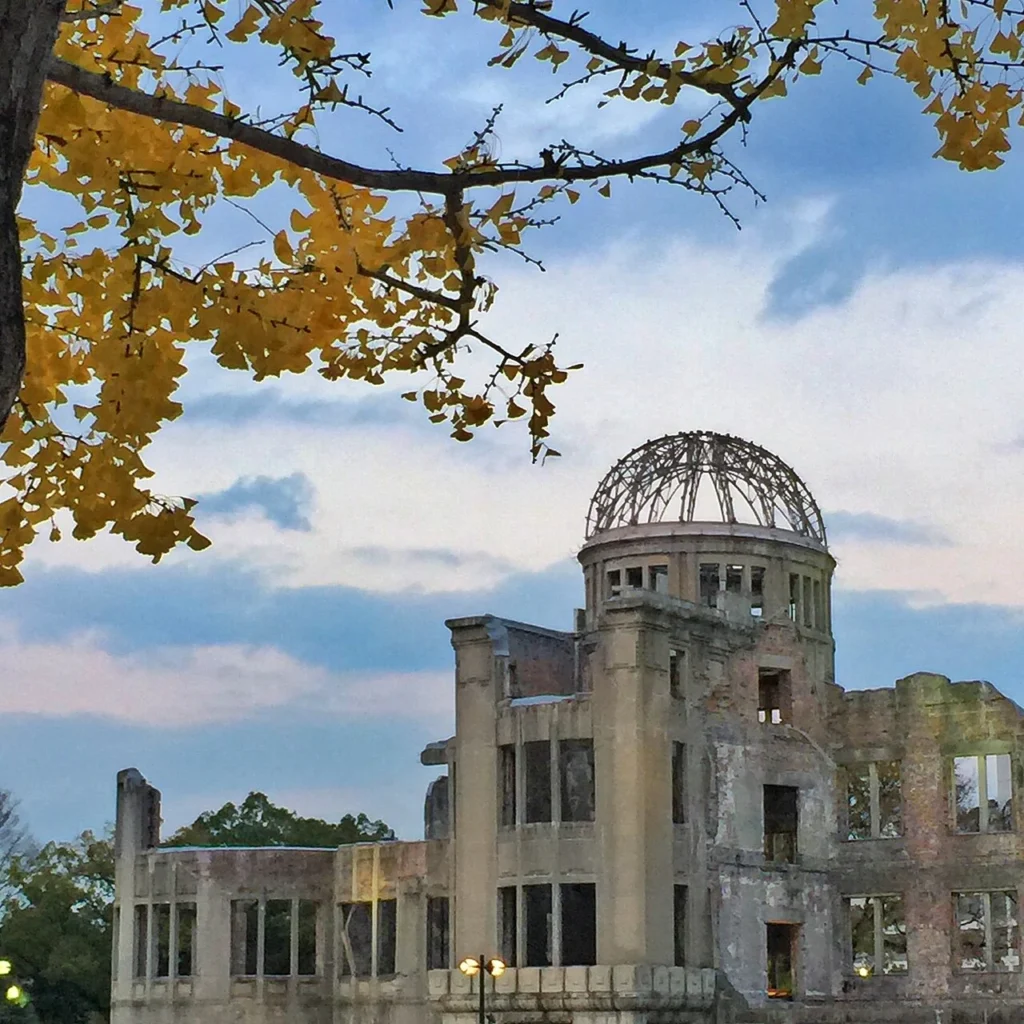 広島平和記念公園にある原爆ドーム