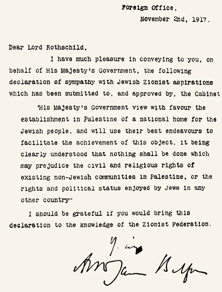 1917年に発表されたバルフォア宣言の書簡