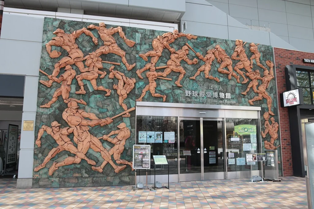 野球殿堂博物館の入口