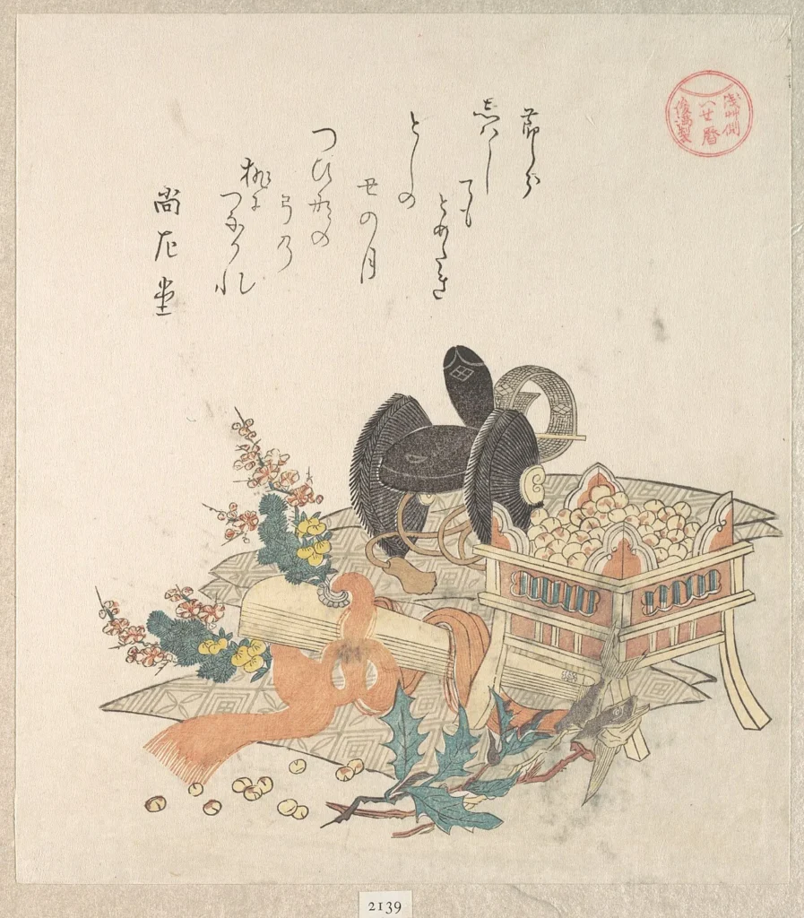 節分の豆を題材にした江戸時代の摺物