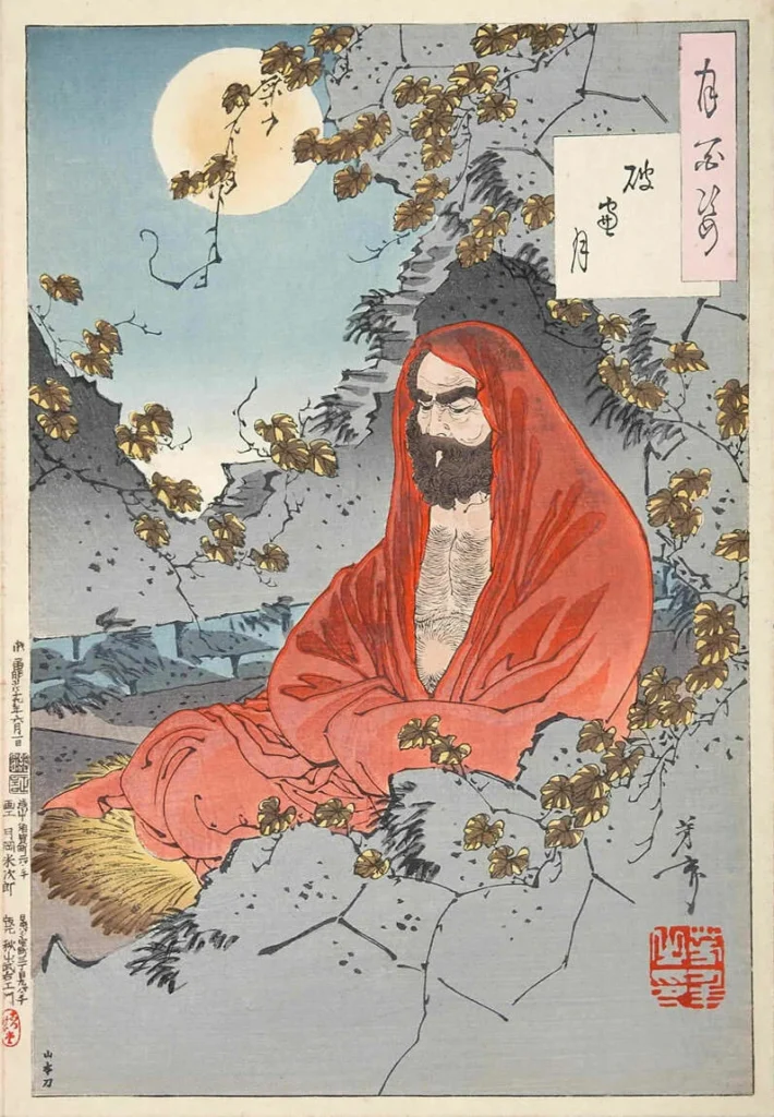 達磨大師を描いた月岡芳年の浮世絵