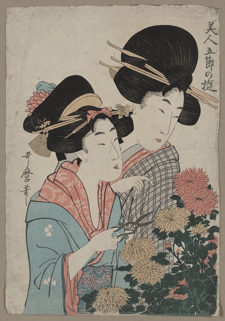 重陽を題材にした喜多川歌麿の版画の複製