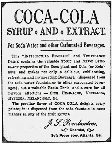 1886年に掲載されたコカ・コーラの新聞広告