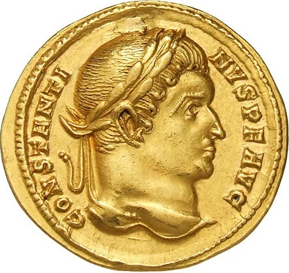 コンスタンティヌス1世の肖像を刻んだ古代ローマの貨幣