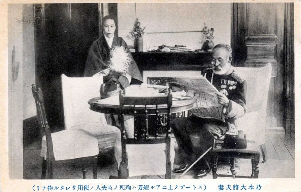 乃木希典と妻・静子の写真