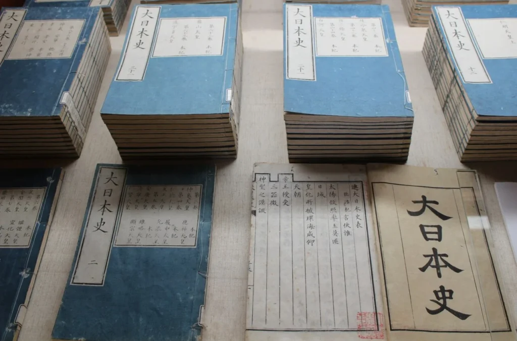 徳川光圀が編纂を始めた歴史書「大日本史」