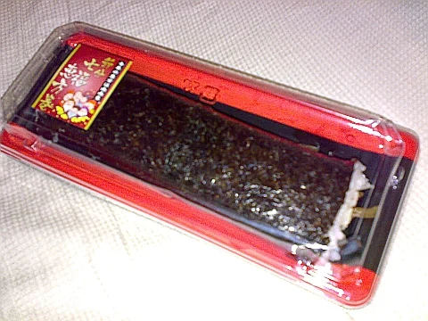 節分に食べる太巻きの恵方巻