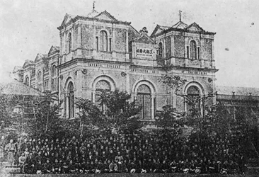 東京にあった工部大学校本館を示す画像