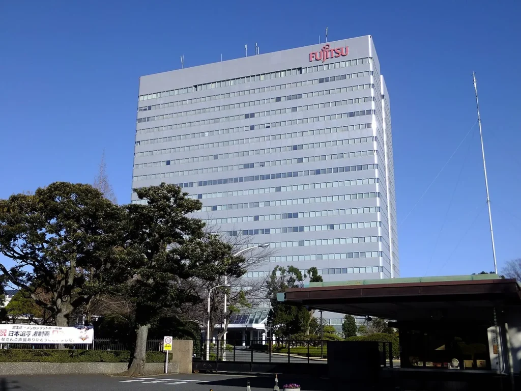 川崎市にある富士通川崎工場本館