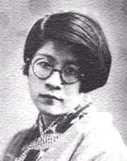 舞台「放浪記」の原作者で主人公のモデルとなった林芙美子