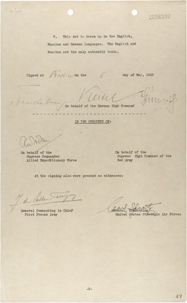 1945年5月に署名されたドイツの無条件降伏文書