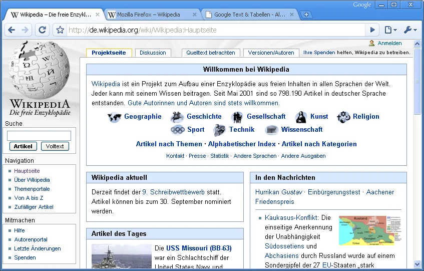 2008年のGoogle Chromeベータ版の画面