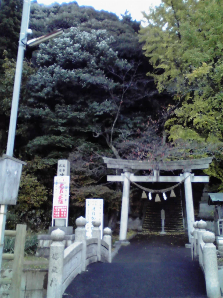 石川県金沢市にある波自加彌神社の写真
