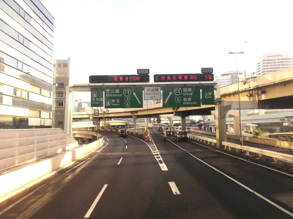浜崎橋ジャンクションの写真