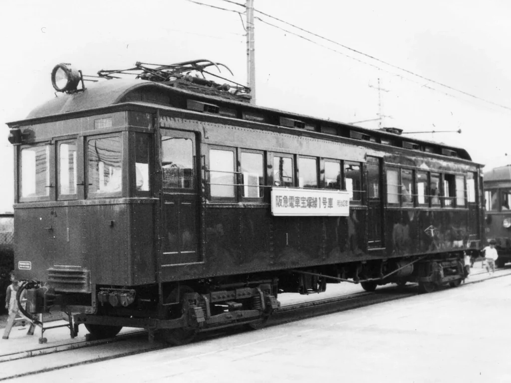 箕面有馬電気軌道1形電車の保存車