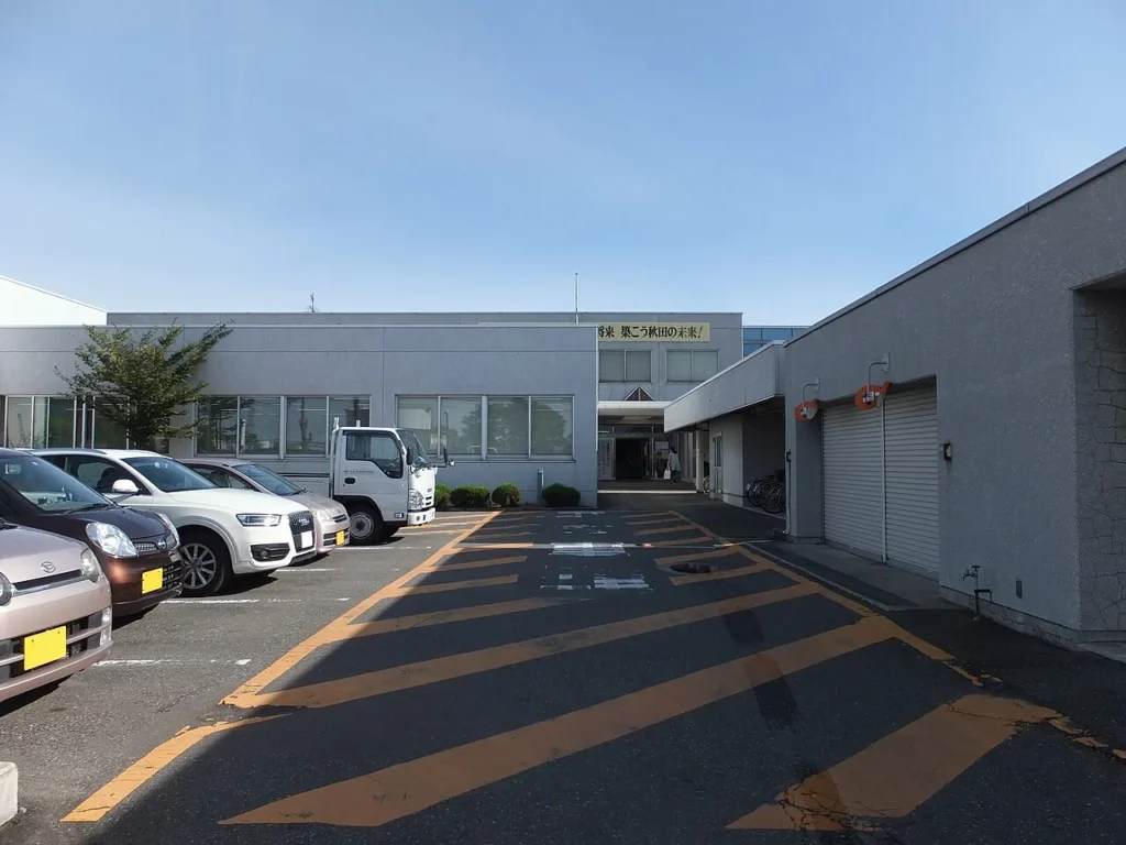 秋田公共職業安定所の建物