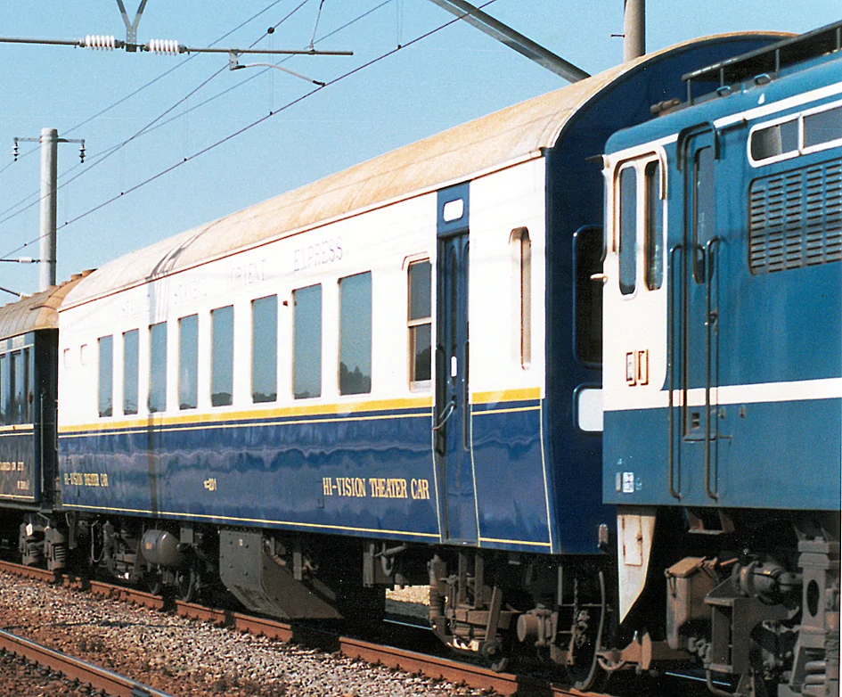 オリエント・エクスプレス’88のハイビジョンシアター車、オニ23 1の写真