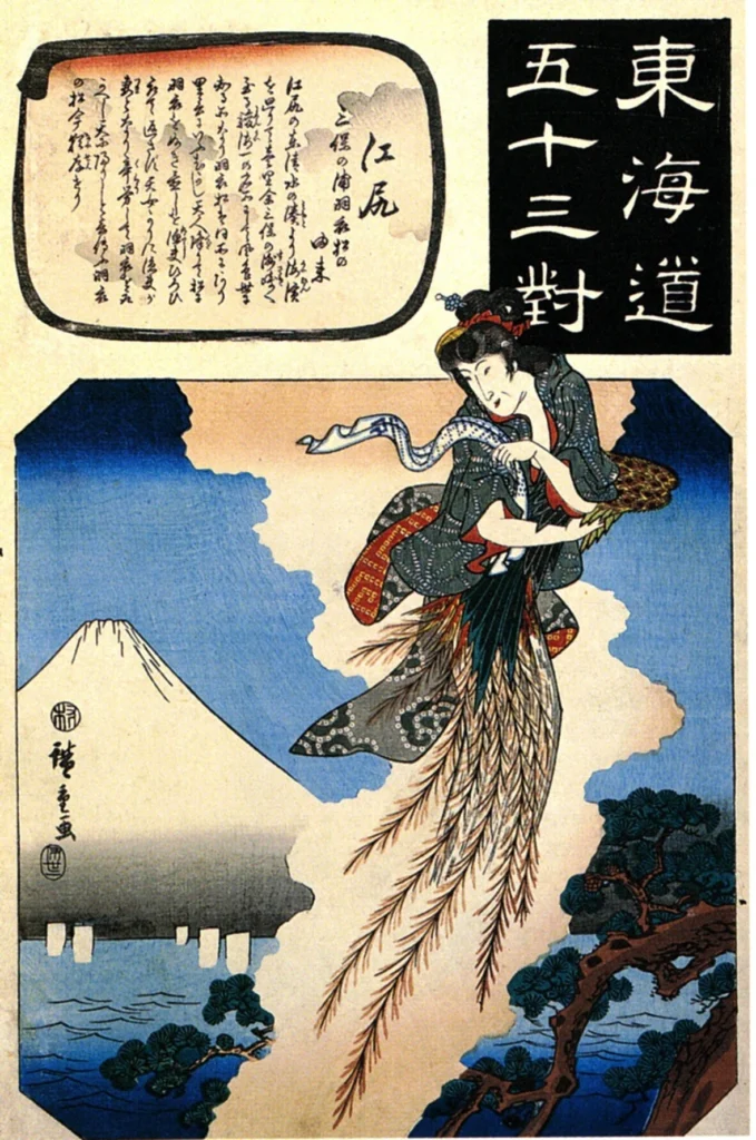 三保の松原の羽衣伝説を描いた浮世絵