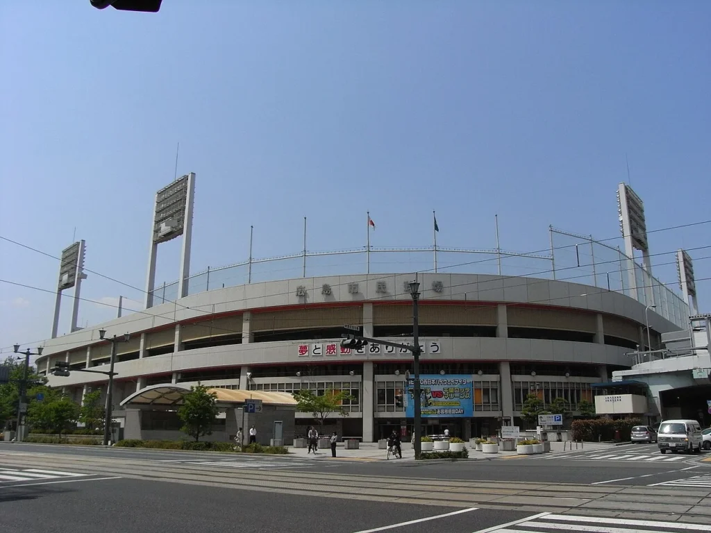 広島市民球場を2008年に撮影した写真