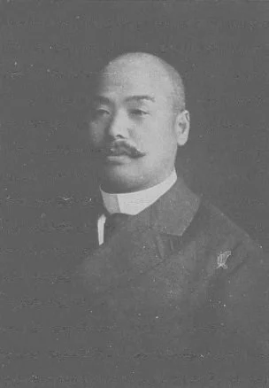 林学者・本多静六の肖像写真