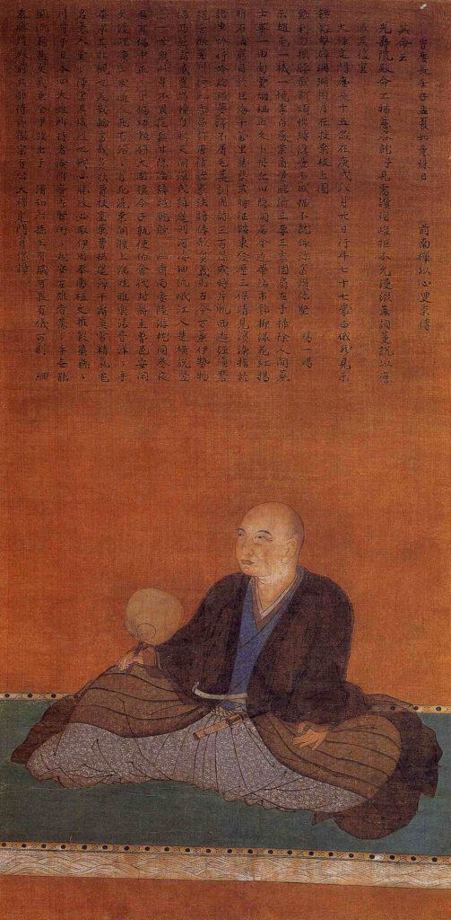 戦国武将・歌人の細川幽斎を描いた肖像
