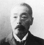 日本の特許第1号を取得した堀田瑞松