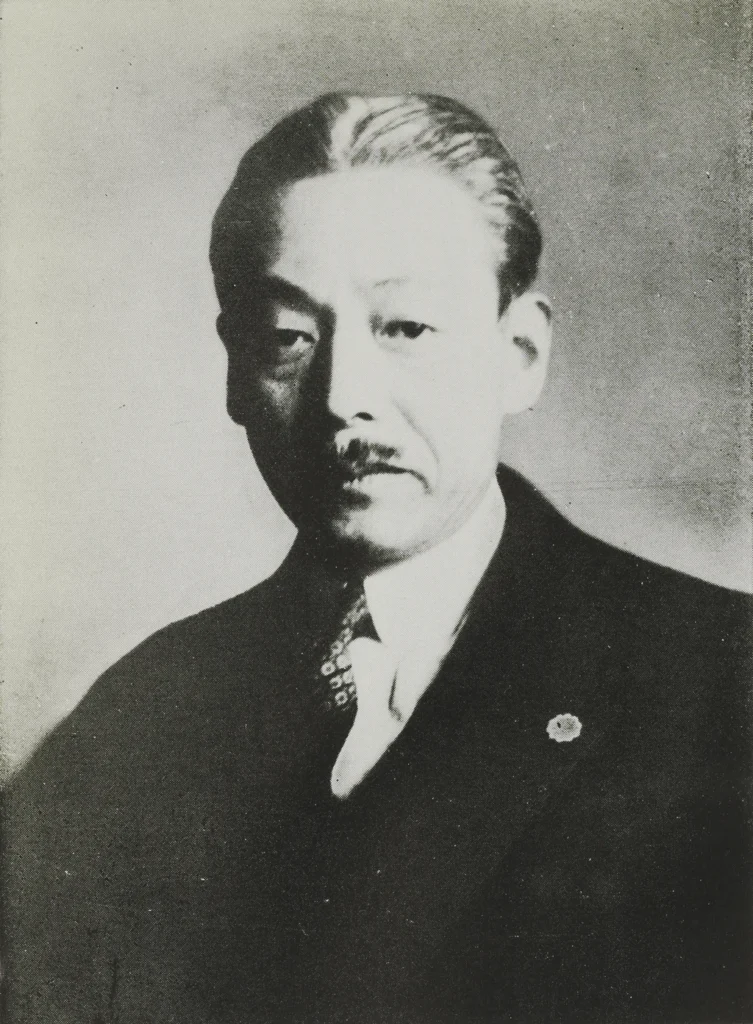 大蔵大臣を務めた泉山三六の肖像写真