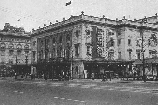1933年に撮影された帝国劇場の外観