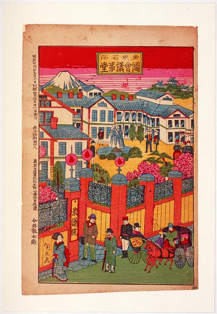 1925年に焼失した帝国議会の第二次仮議事堂